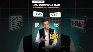 HSN Code Explained in 30 Seconds! 🔥 #shorts #ecommerce #incircoacademy