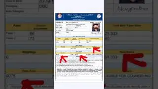 UP B.Ed. Entrance Result 🔥🔥 #shorts #short #upbed #upgovernment #uptet #ctet #job #jobs #admission