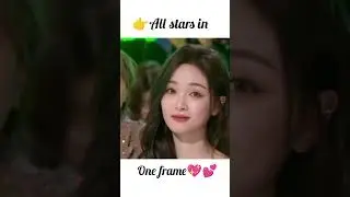 Stars ✨ in one frame 👌 #kdramalovers #kdramashots #btsarmy #kdrama