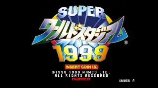 Super World Stadium '99 Arcade