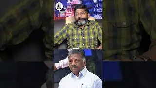 O Pannerselvam - ADMK | #savukkusankar Savukkushankar