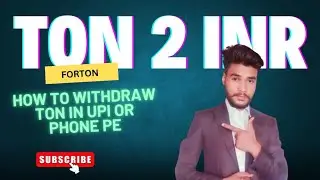 How to  Withdraw Ton from Binance #Ton Withdrawal from #forton #forsage #forsageio  Forton 🆔 12497