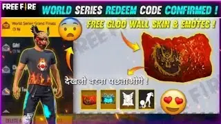 FFWC Gloo Wall skin redeem code:Use headphones for better sound quality