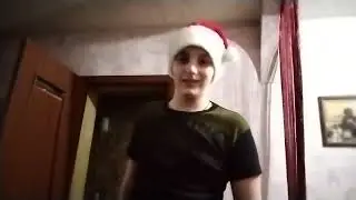 Всех с наступающим новым годом!!!