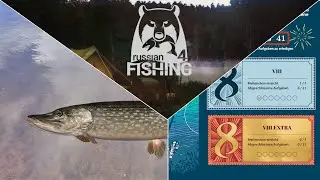 Schleppen auf Hecht f&uuml;r Stufe 7 - Hier geht's! - Jubil&auml;umsevent 2025 | Russian Fishing 4