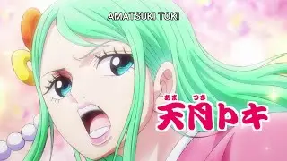 ODEN MEET AMATSUKI TOKI - One Piece 963