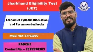 JET Economics | Syllabus Discussion and recommended books | Jharkhand eligibility test024/25 | JPSC