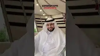 24 ديسمبر، 2025