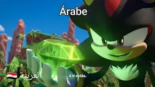 Chaos Control | Multilanguage | Sonic Prime
