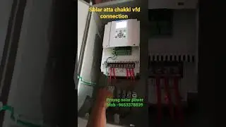 solar vfd connection for atta chakki #prayagsolarpower #solarattachakki #loomsolar #ytshorts #short