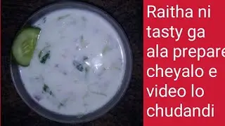 #Raitha#PeruguChutney# ila prepare cheyandi chala tasty ga vuntundi  #StayHome#StaySafe#