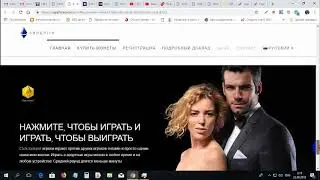 Sapphire Coin - Airdrop! Раздача монет SPH за регистрацию на новом криптовалютном кошельке!