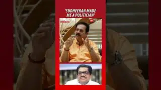 'Sudheeran is the reason I joined KSU' - Devan | #Devan #VMSudheeran #KSU #Kerala