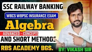 SSC RAILWAY ADVANCE MATHS || SSC RAILWAY BANKING WBCS WBPSC STATE PCS..|| BY VIKASH SIR 