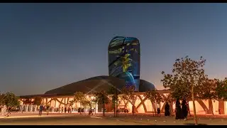 Saudi Film Festival 2024
