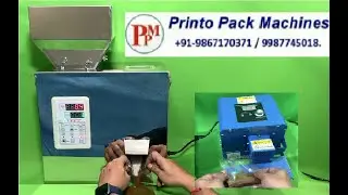 Powder, granules, masala, tea powder filling machine | pouch sealing machine | low cost फिलिंग मशीन