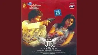 Theepori Parakkam