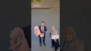 Tarot Farsi   داماد هول 😂