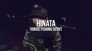 shion.Vlog#8 中学生アングラー、ホッケを乱獲。釣りたいんじゃない、捌きたいんだ。