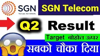 SGN Telecoms Ltd q2 results Y24 | SGN Telecoms share news today 🚨