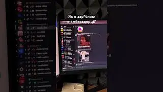 #крипта #crypto #інвестиції #амбассадор