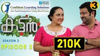 @KattanstoriesPolice Family | Episode 03 | Biju Sopanam | Nisha Sarangh | Malayalam comedy series