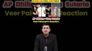 AP Dhillon Kisses Tara Sutaria &mdash; Was Veer Pahariya Left Uncomfortable? #narendramodi #apdhillon