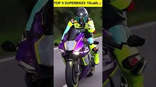 👌 Superbikes under 10 lakh in India 🇮🇳#shorts#shortsfeed #youtubeshortindia