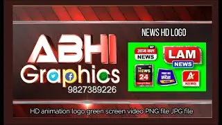 Complete work graphics design of news channel | News Channel Full Work Graphics Designer Video