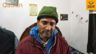 Qadian Army Personnel Death In Sikkim