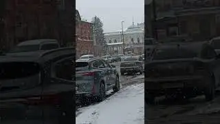 Гуляю