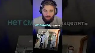 Личная и Рабочая страница врача. Как разделить?