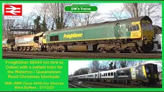 Freightliner 66544 passing West Byfleet, on 27/12/25 with a Christmas blockade ballast train.