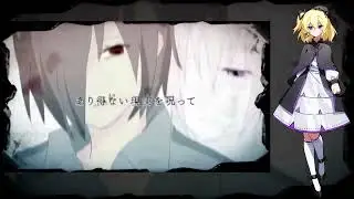 【Anly】Reon【UTAU COVER】