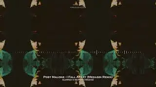 Post Malone - I Fall Apart (Medasin Remix) ( Slowed N Reverb ) [ 432Hz ]