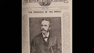 KDHM Artifact Corner: Victorian Advertisment