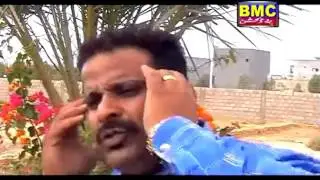Dubai e Taag Part 1 - Balochi Drama Movie - Balochi World