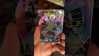 Naruto Kayou Booster Pack