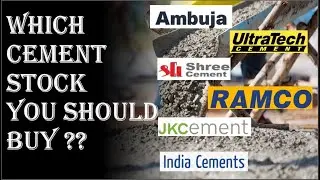 best cement stocks | cement sector analysis | share market | which cement stock is best|
