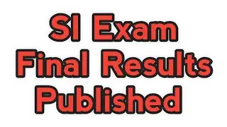TNUSRB SI exam Final Results Published (Selected candidates) have been released