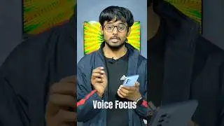 Voice Focus
