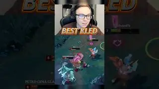 Kled rework is OP🤯❗️ #bausffs #baus #leagueoflegendsclips  #lolclips #riotgames