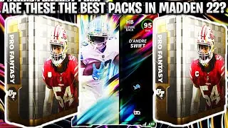 ЭТО ЛУЧШИЕ НАБОРЫ В MADDEN 22? 20 ПРОФЕССИОНАЛЬНЫХ ФАНТАЗИЙНЫХ ПАКЕТОВ ДЛЯ ООО БЫСТРО И ПОЛНО! | МЭДДЕН 22