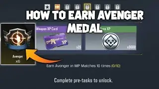 How To Get Avenger Medal In Call of Duty Mobile || How To Earn Avenger Medal In Call Of Duty Mobile