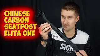 Carbon seatpost Elita one Aliexpress