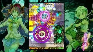 Mushihimesama Futari - Arrange Ultra 1cc