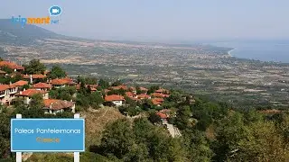 Palaios Panteleimonas | Beautiful Greek Villages