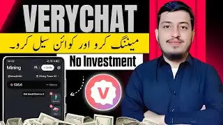 Verychat Mining App Full overview || Verychat Refrell code