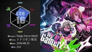 【SDVX VM】 We Are GamerZ! [EXH] PUC (Key Sound)