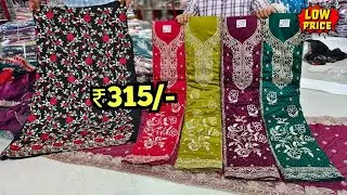 Hyderabad Wholesale Dress Materials Fancy Work Suits Pakistani Cotton Suits | Rudra Suits